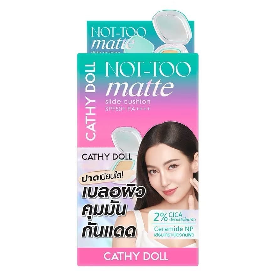 Cathy Doll CC Speed Cover Cream / Anti Acne 7 ml. ซีซีครีม สูตรไฮยา / ซิก้า รูปที่ 4