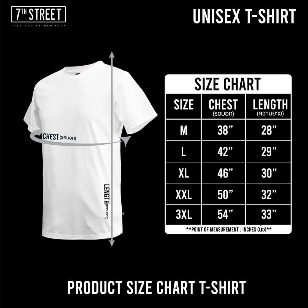 เสื้อยืด 7ᵗʰ Street รุ่น FHD ผ้า Cotton100% นุ่มสบาย ระบายอากาศได้ดี ไซส์ M-3XL Clothing Man ผู้ชาย รูปที่ 9