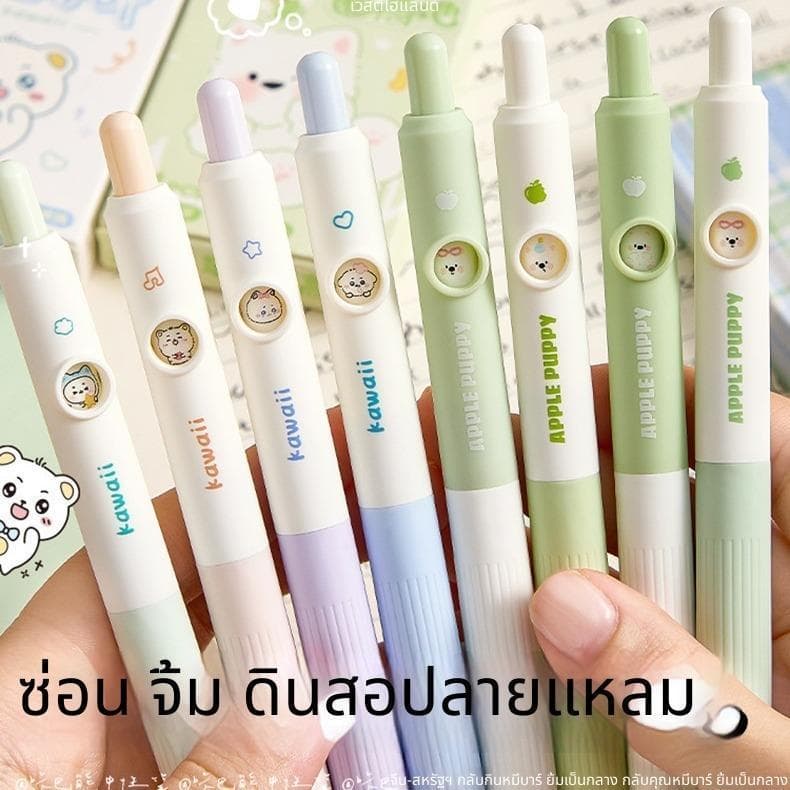 ปากกาเจลลบไม่เลอะ 0.5mm ชุด4ด้าม ลายแมวน่ารักกดเปลี่ยนหน้าได้ หมึกดำไหลลื่น จับถนัดมือ ของใช้นักเรียนสุดฮิต รูปที่ 8