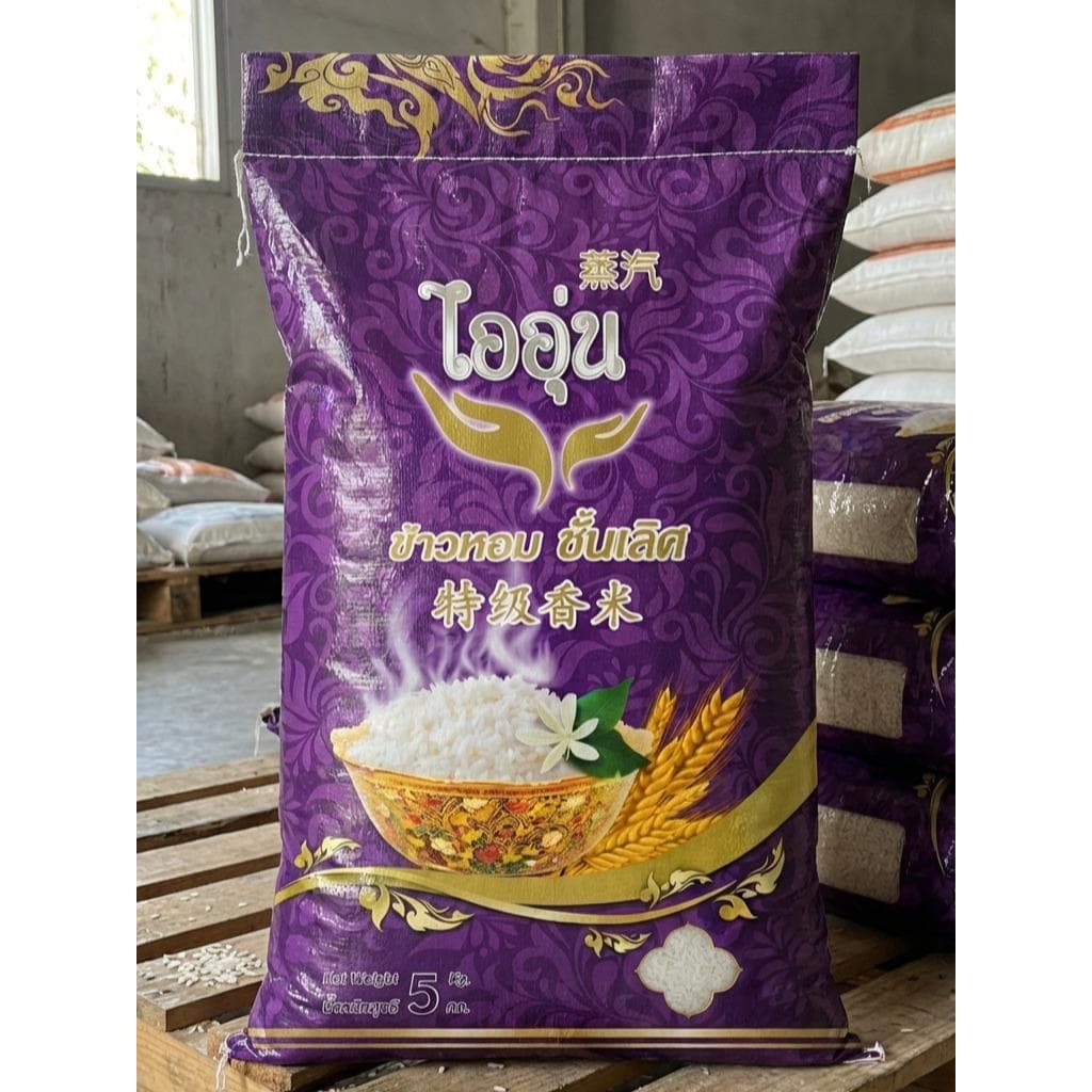 ข้าวไออุ่น ข้าวส่งออก หอมนุ่ม หุงขึ้นหม้อ 5KG รูปที่ 2