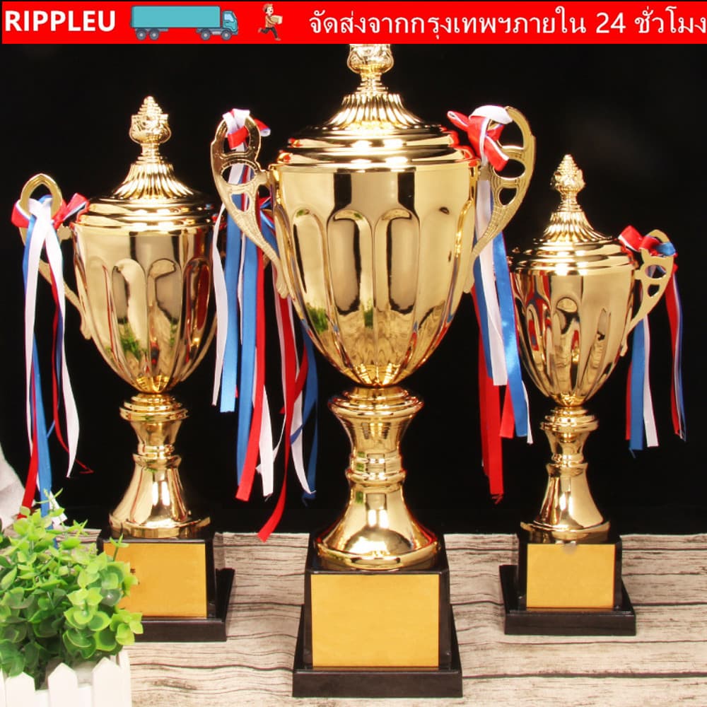 RIPPL ถ้วยเล็ก รุ่นโลหะ พร้อมฝาปิด สําหรับเกมกีฬา โรงเรียน ทีม แข่งขัน