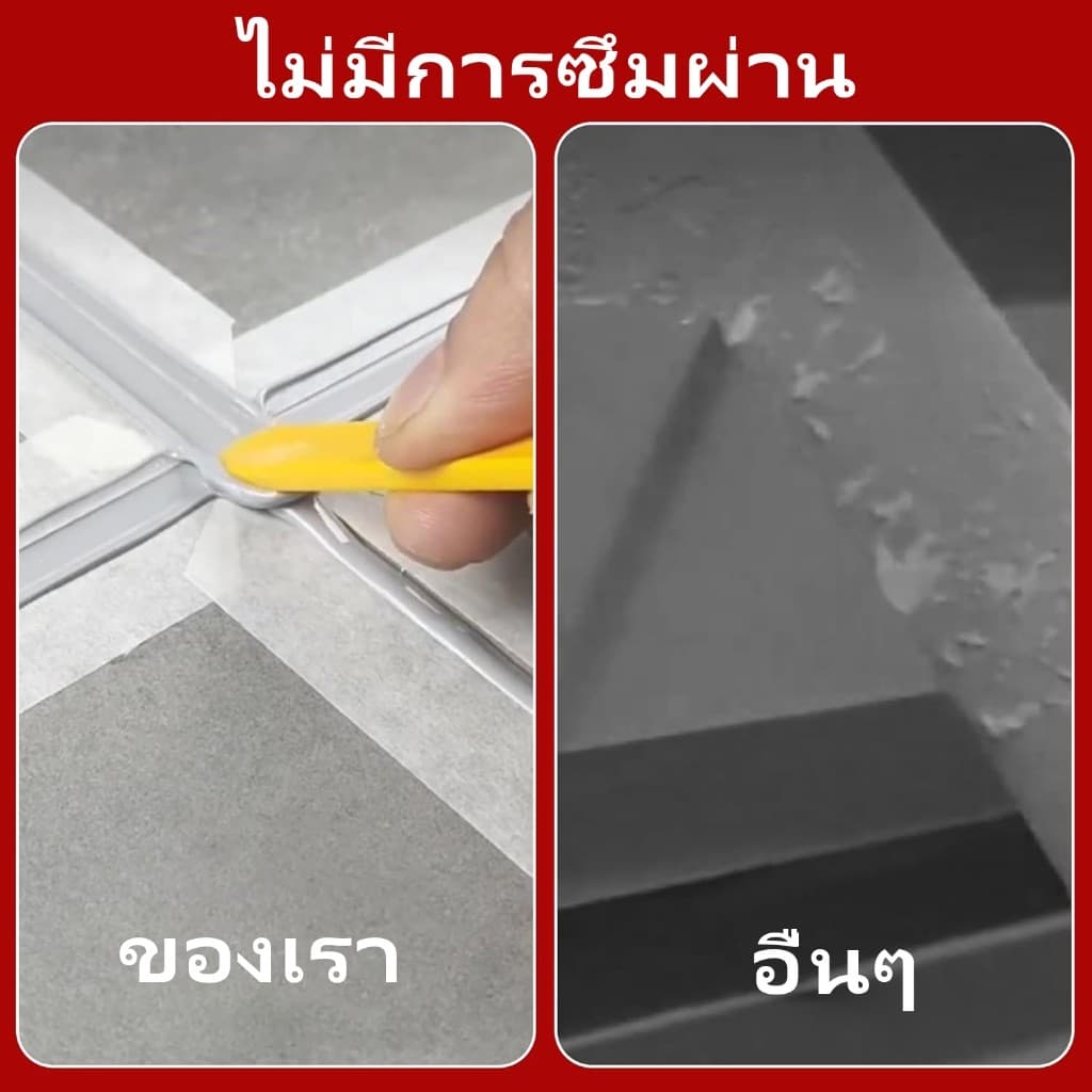 เทปย่น Masking tape เทปกระดาษกาวย่น เทปหนังไก่ กระดาษกาวฉีกได้ ขนาด12-48มม ยาว16หลา กันซึม เขียนได้ สำหรับงานทาสีพ่นสี รูปที่ 8