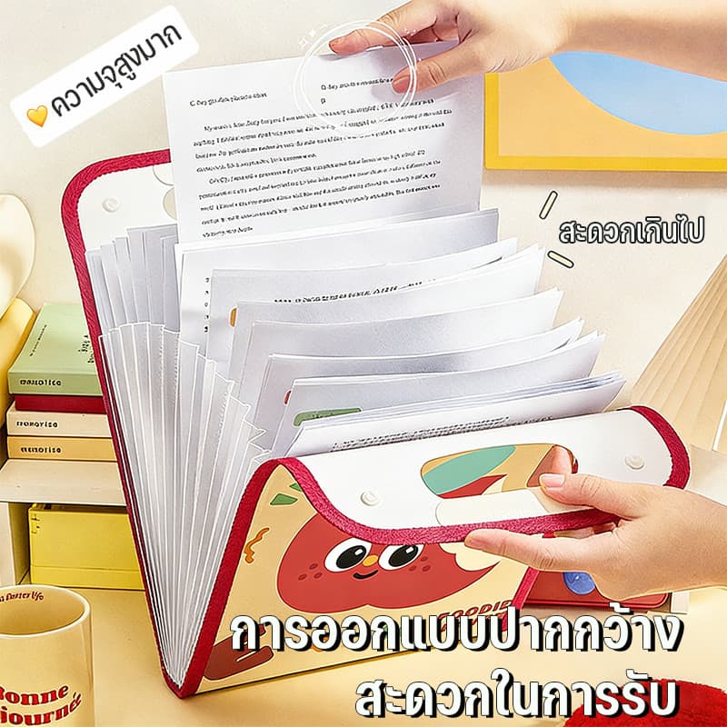 โฟลเดอร์ 13ช่อง A4 แฟ้มใส่เอกสาร มีหูหิ้ว แผ่นในโปร่งแสง อุปกรณ์การเรียน เครื่องเขียน อุปกรณ์สำนักงาน รูปที่ 6
