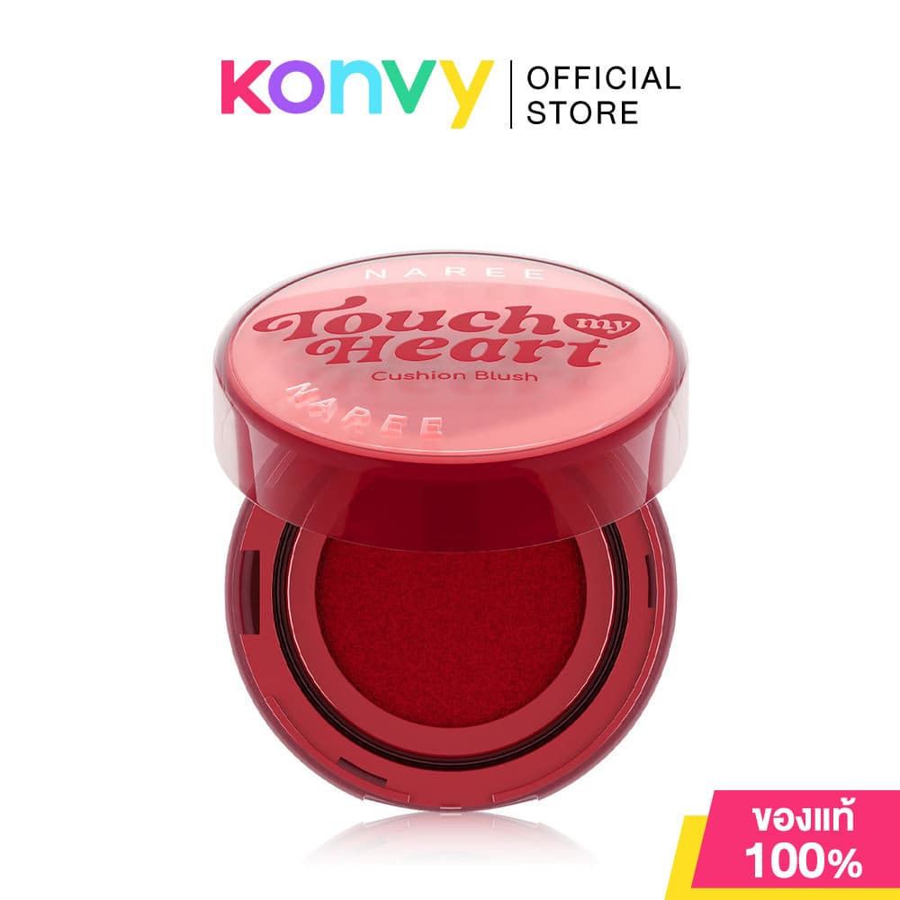 Naree Touch My Heart Cushion Blush 3g นารี บลัชออนคุชชั่น รูปที่ 3