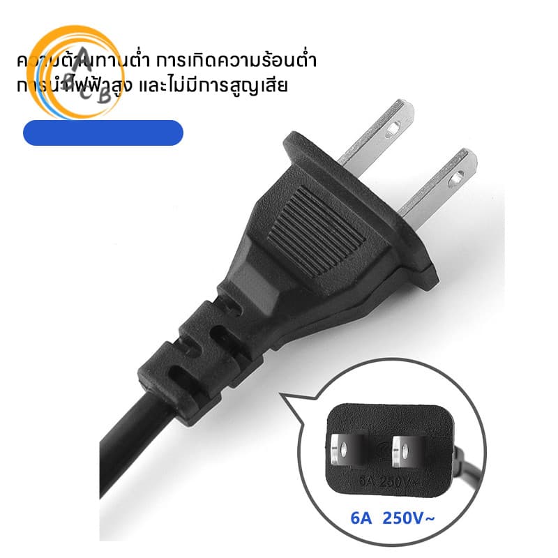 สายต่อปลั๊กไฟ สายต่อปลั๊กไฟ2500w ยาว 1.5/5/10M สายปลั๊กไฟ สายไฟ สายไฟพ่วง สายไฟพัดลม Power Extension Cord รูปที่ 3