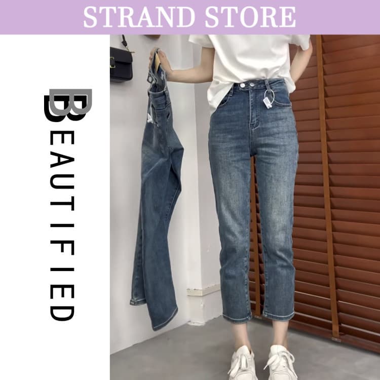 STRAND กางเกงยินส์ กางเกงขากระบอกเล็ก ทรงบอย ผ้ายืด เอวสูง 5XL XV13 รูปที่ 1