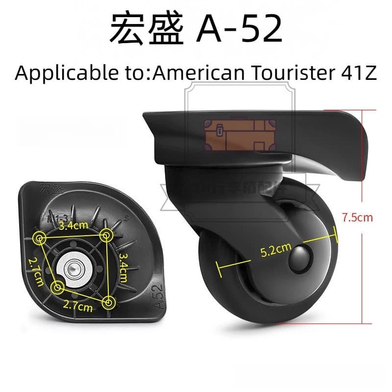 American Tourister อุปกรณ์เสริมกระเป๋าเดินทาง ล้อเปลี่ยน 360° Universal ขนาดมาตรฐาน ยางนุ่ม ไม่เจ็บชั้น ชุด 2 รูปที่ 3