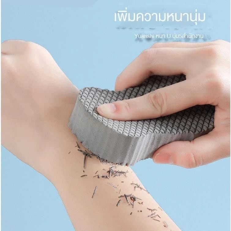 LoomLab ฟองน้ำขัดตัว ฟองน้ำขัดขี้ไคล ฟองน้ำถูตัว ฟองน้ำทำความสะอาดผิวกาย รูปที่ 3