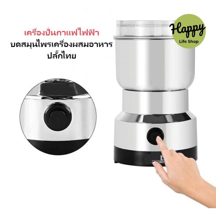 ชุดเริ่มต้น ออกร้าน หม้อต้มกาแฟ Moka Pot 1/2/3/6/9/12 cup-พร้อมใช้พร้อม เตา ที่บดกาแฟ ชุดของขวัญ ครบชุด รูปที่ 8