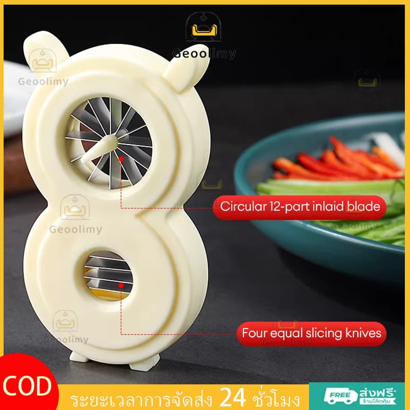 Geoolimy เครื่องสับต้นหอมสำหรับห้องครัว ดีไซน์สองหัว สำหรับหั่นต้นหอมเป็นชิ้นบางๆ และหั่นต้นหอมเป็นลูกเต๋า รูปที่ 9