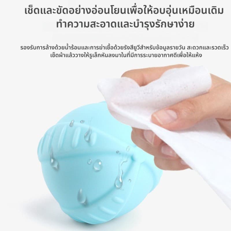 Berma Baby ลูกบอลนวดสัมผัสสำหรับทารก ลูกบอลซิลิโคนนิ่มปลอดภัย การฝึกประสาทสัมผัสเด็กของเล่นลูก อายุแรกเกิดถึง 6 เดือน รูปที่ 4