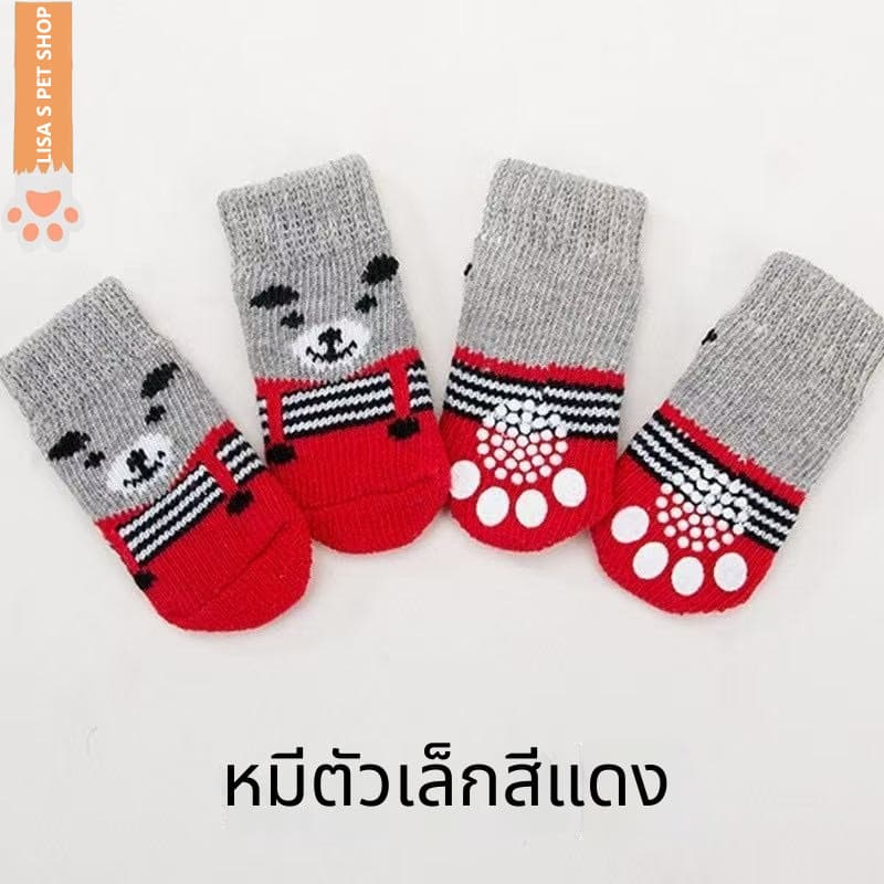 ถุงเท้าสัตวเลี้ยง ขายดี มีพื้นกันลื่น คุณภาพดี ใช้ได้ทั้งหมาและแมว ถุงเท้ากันสกปรก สำหรับทีเดียว สัตว์เล็กออกไปเดินเล่น รูปที่ 8