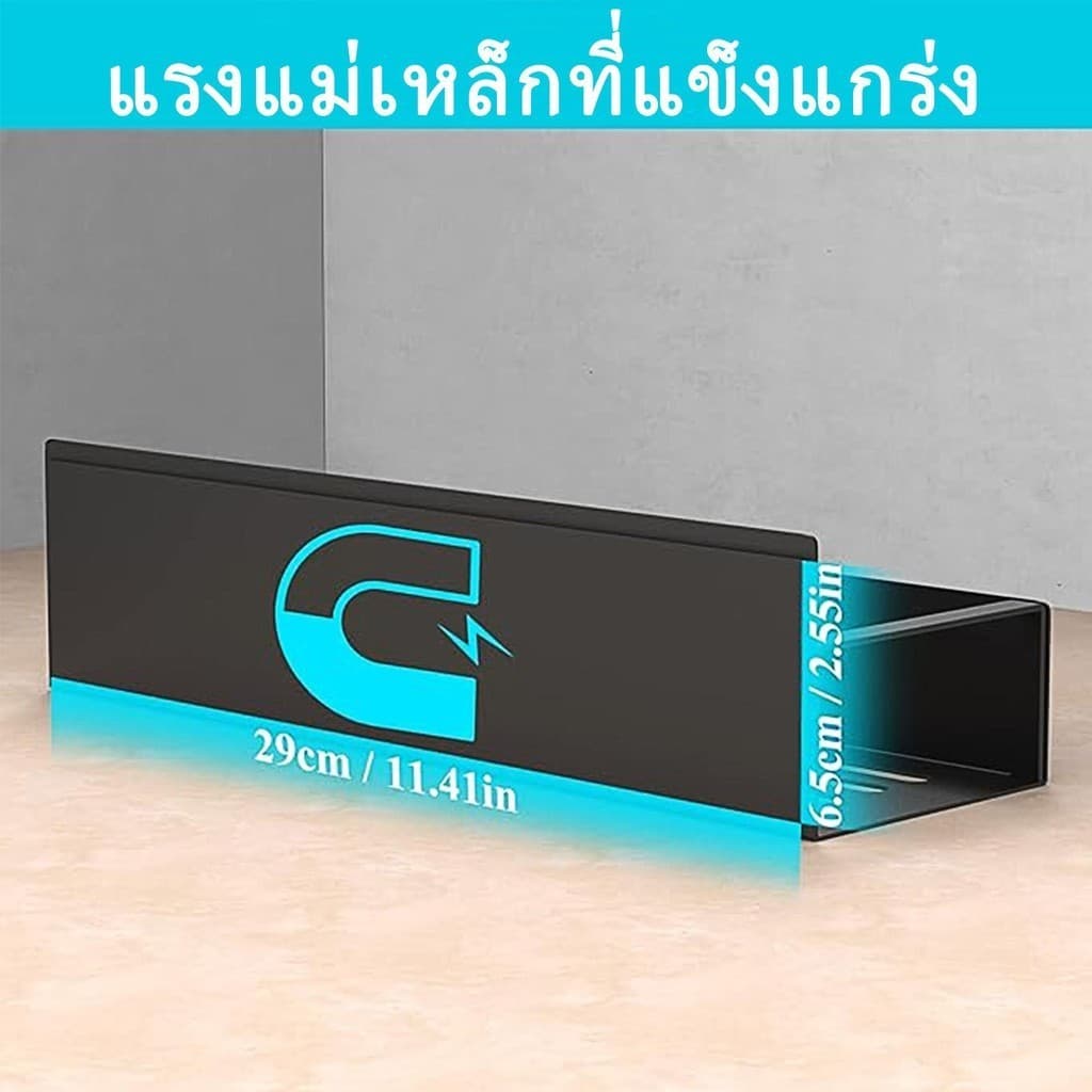 ชั้นแม่เหล็กติดข้างตู้เย็น พร้อมตะขอสแตนเลส | แรงดูดสูง เก็บซอส-เครื่องเทศได้ รับน้ำหนักดี COD รูปที่ 7