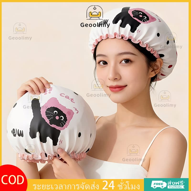Geoolimy หมวกอาบน้ำผู้หญิงพิมพ์ลายการ์ตูนน่ารัก กันน้ำ สองชั้น สวมใส่สบาย ทนทาน รูปที่ 1