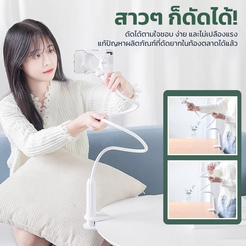 ขาจับโทรศัพท์มือถือ ตัวหนีบจับโทรศัพท์ 360องศา ปรับได้ วัสดุพรีเมียม ยึดแน่นหนา ติดตั้งง่าย รูปที่ 3