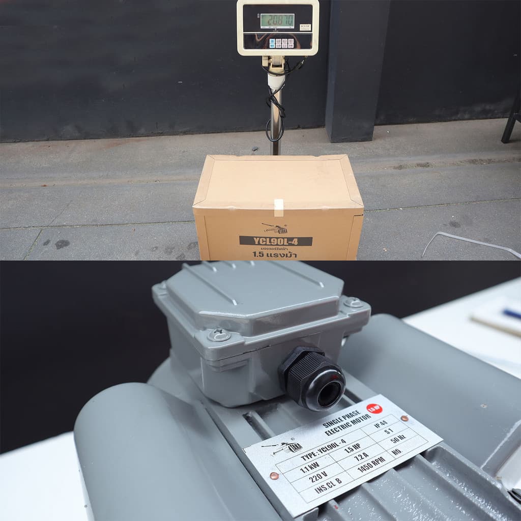 SC มอเตอร์ไฟฟ้า 0.5 HP , 1 HP , 1.5 HP , 2 HP , 3 HP , 5.5HP ขนาดแรงดัน 220V ทองแดงผสม 1450 RPM รูปที่ 7