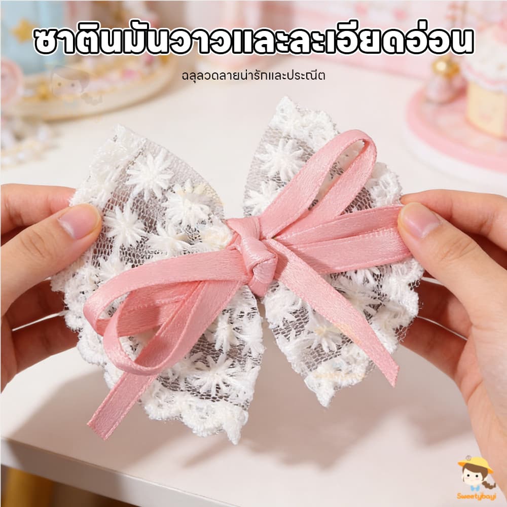 SWEETYBAYI คลิปด้านข้าง กิ๊บติดผม Bangs เครื่องประดับผม ไม่ทำร้ายเส้นผม Bowknot Hairpin Duckbill รูปที่ 6