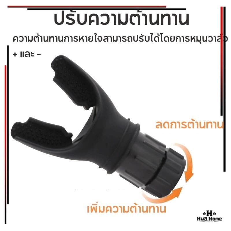 เครื่องฝึกหายใจในช่องท้อง ปอด ช่วยหายใจ สําหรับออกกําลังกาย าท ้ องหายใจออกกําลังกายแบบพกพาเทรนเนอร ์ ปรับความต ้ รูปที่ 8