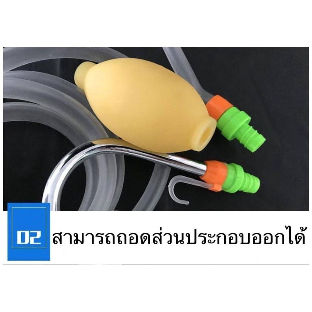 ปั้มน้ำมือบีบแบบพกพา ปั้มน้ำบีบมือ พร้อมสายยาง 2.1m / 3.0m สำหรับดึงน้ำผสมอาหาร ล้างมือ งานอุปกรณ์เสริมเก้าอี้ชิงหลิว รูปที่ 6