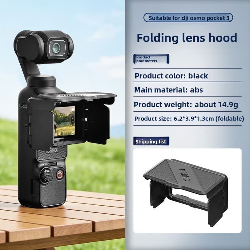 เหมาะสําหรับ Big DJI OSMO POCKET 4/Pocket 3 Screen Hood Sunshade ฝาครอบป้องกันแบบพับได้ Anti-Glare อุปกรณ์เสริม รูปที่ 9