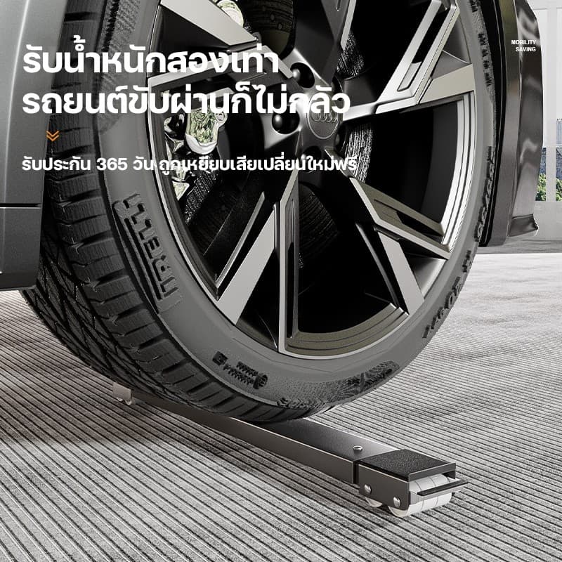 MITUR วงเล็บเครื่องซักผ้า 2pcs ฐานตู้เย็น มันขยับได้ ฐานรองเฟอร์นิเจอร์ ชั้นวาง ลูกกลิ้งเคลื่อนที่ ล้อสากล ตัวยึดแบบยก รูปที่ 3