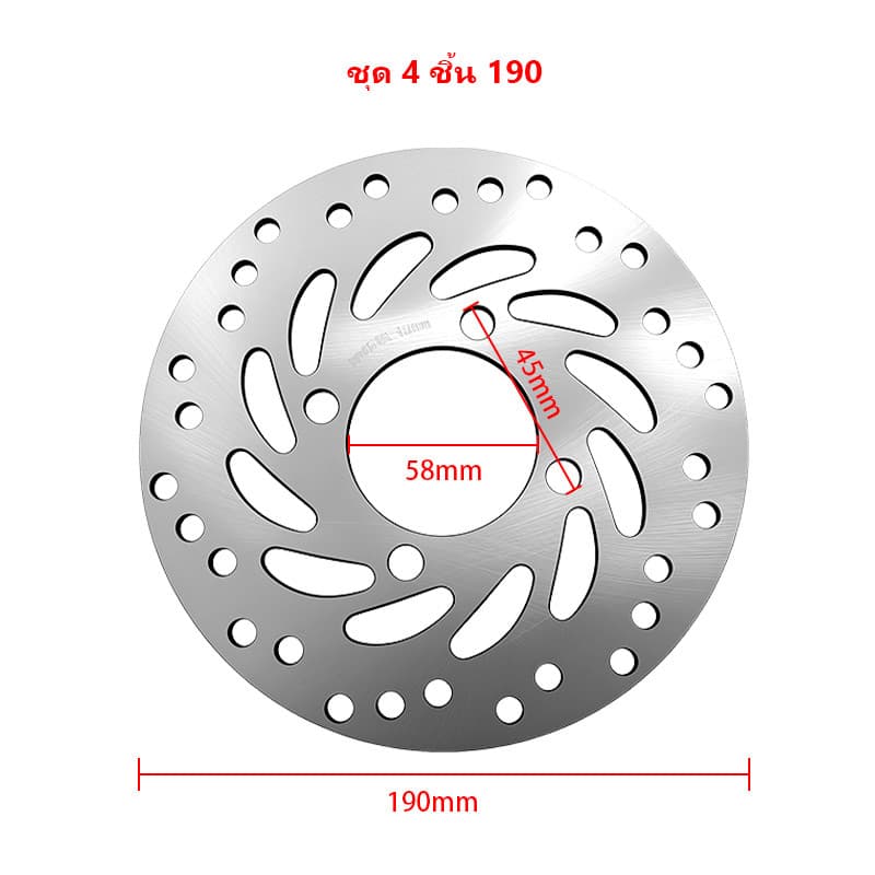 จานดิสเบรคเดิม Click-ขนาด190mm จานดิสเบรคเดิม จานหน้า CLICK ,CLICK-I /CLICK125/CLICK125-I /SCOOPY/SCOOPY- I / ZOOMER-X รูปที่ 2
