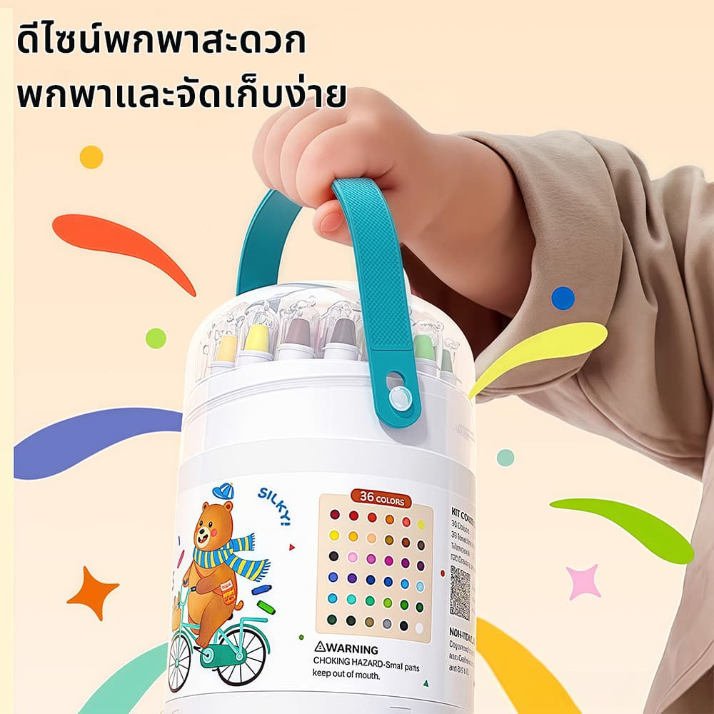 สีเทียนจัมโบ้แท่งใหญ่ เด็กปลอดสารพิษ48ชิ้น ทำความสะอาดง่าย พร้อมกระดาษวาดภาพ crayon oil pastel ชุดระบายสี สีชอล์คน้ํามัน รูปที่ 8