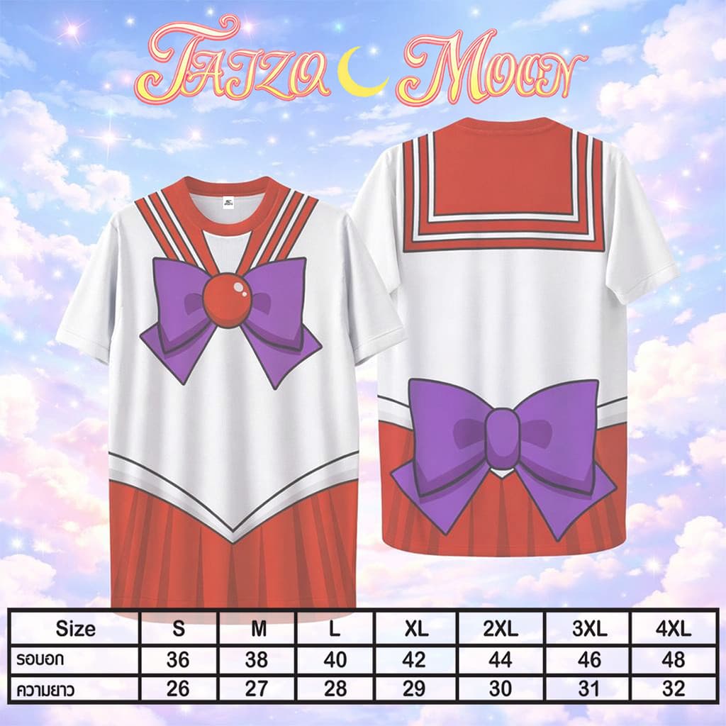 เสื้อเซเลอร์-แดง 3D ตัวเดียวจบ! ใส่เล่นน้ำสงกรานต์เท่ๆ สไตล์อนิเมะ ผ้าแห้งไวมาก ไม่ต้องรีด ครบไซส์ S-4XL รูปที่ 3