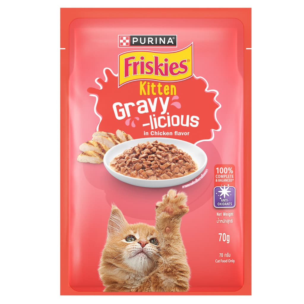 Friskies ฟริสกี้ Gravy-licious อาหารเปียกแมวในเกรวี่ Complete and balance ซองละ 70 กรัม ทานง่าย รูปที่ 2