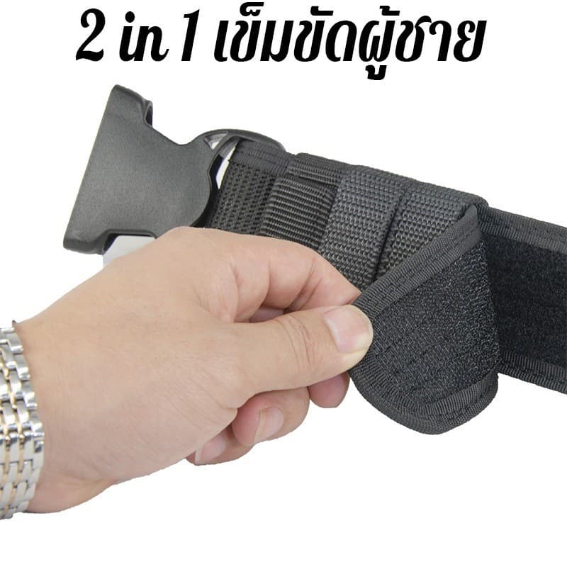2 in 1 เข็มขัดผู้ชาย หัวเข็มขัด ไนลอนคู่อเนกประ สงค์ยุทธวิธีเข็มขัดแบบพกพา รูปที่ 2