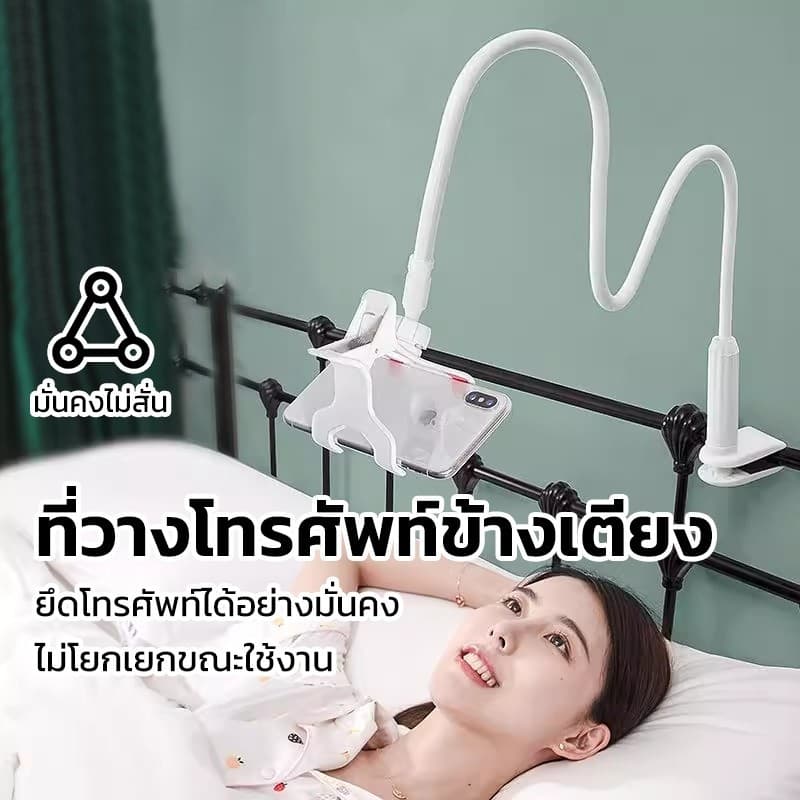 ขาจับโทรศัพท์มือถือ ตัวหนีบจับโทรศัพท์ 360องศา ปรับได้ วัสดุพรีเมียม ยึดแน่นหนา ติดตั้งง่าย รูปที่ 2