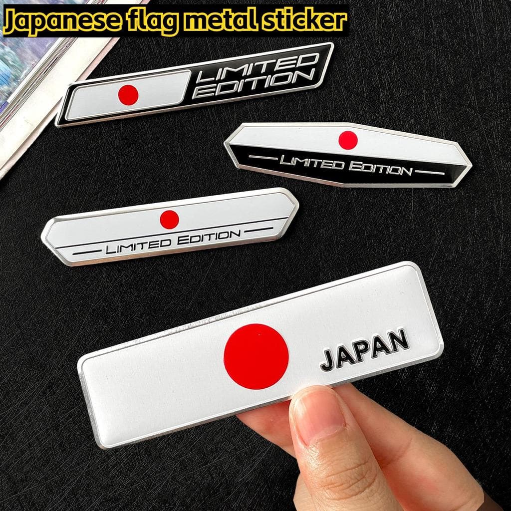 4 ชิ้น JDM ญี่ปุ่น Limited Edition 3D โลหะสติกเกอร์รถธงญี่ปุ่นป้ายสัญลักษณ์สําหรับรถจักรยานยนต์อัตโนมัติ รูปที่ 1