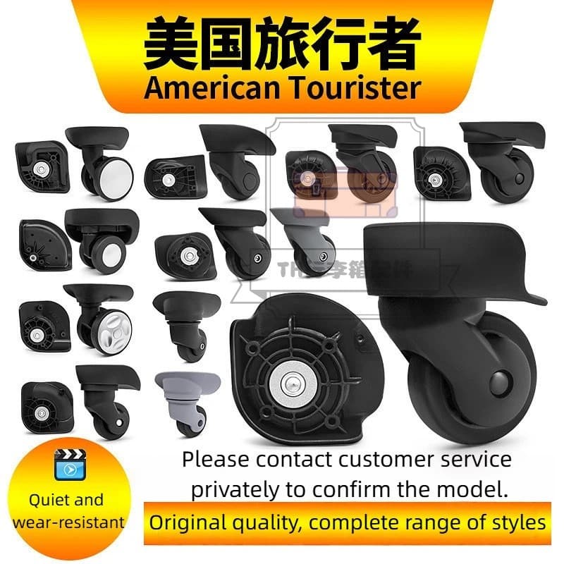 American Tourister อุปกรณ์เสริมกระเป๋าเดินทาง ล้อเปลี่ยน 360° Universal ขนาดมาตรฐาน ยางนุ่ม ไม่เจ็บชั้น ชุด 2 รูปที่ 1
