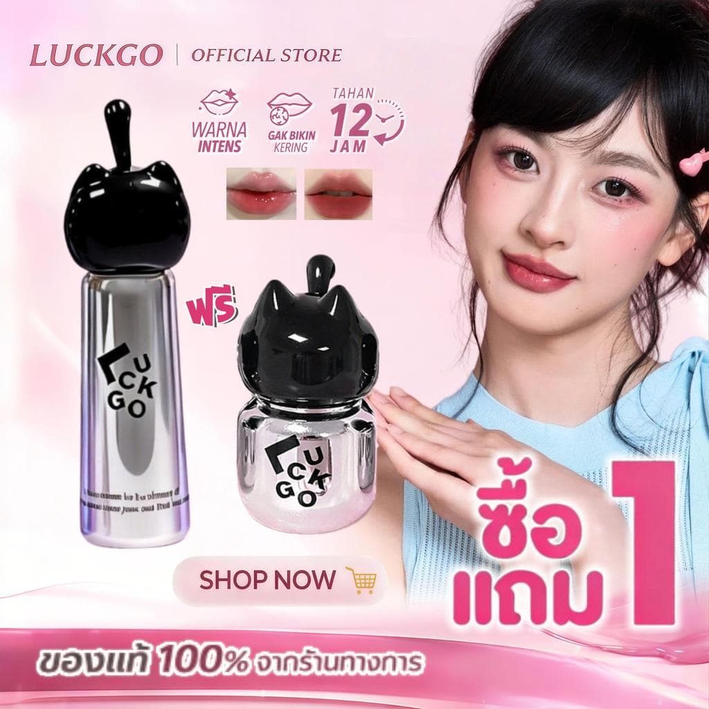 ซื้อ 1 แถม 1 LUCKGO ลิปกลอสและลิปสเตน เนื้อแมตต์และเงาวาว ติดทนนาน ไม่เลอะง่าย สร้างริมฝีปากอวบอิ่ม กันน้ำ รูปที่ 1