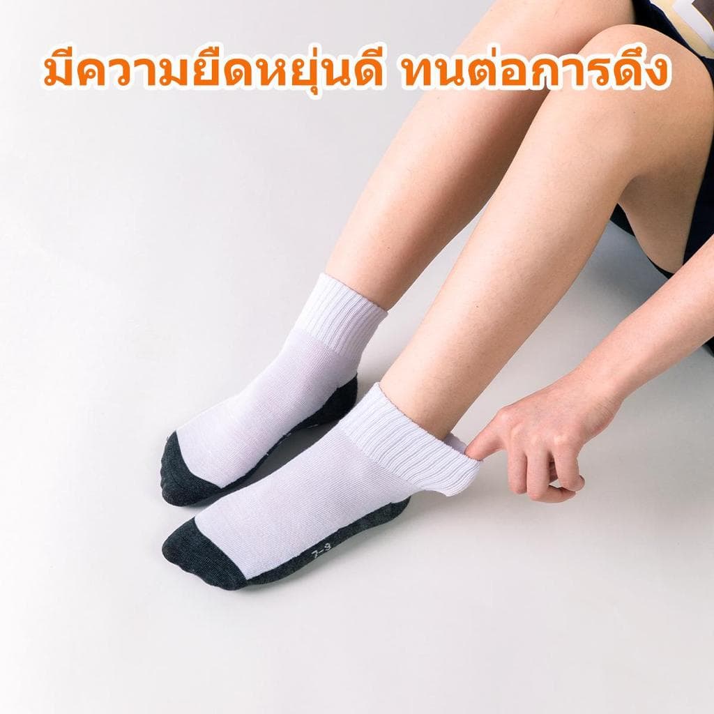 ถุงเท้านักเรียนพื้นกันลื่น 12คู่ คุณภาพดี ไม่หลุดง่าย ใส่โรงเรียน รูปที่ 5