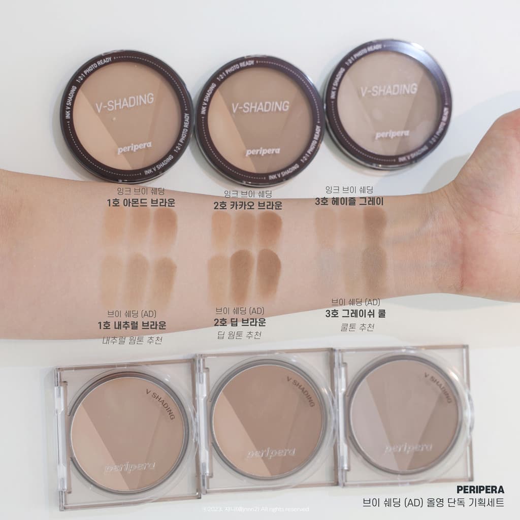 ของแท้>>ส่งดวน PERIPERA V SHADING : เพอริเพอร่า เฉดดิ้ง รูปที่ 3