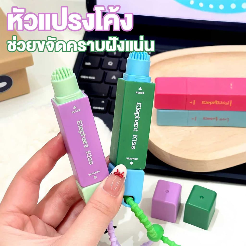 Groovy ปากกาขจัดคราบ 12มล. อาหารและเครื่องดื่มบนเสื้อผ้า น้ำยาขจัดคราบวิเศษ หัวคู่พร้อมแปรง ขนาดพกพา แถมเชือกแขวน รูปที่ 3