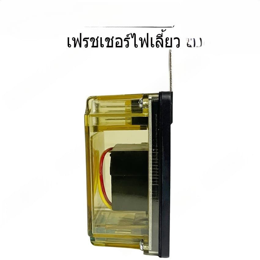 เฟรชเชอร์ไฟเลี้ยว รีเลย์ไฟเลี้ยว 3ขา 24v รุ่นทั่วไป ปรับกระพริบความเร็วได้ รูปที่ 4