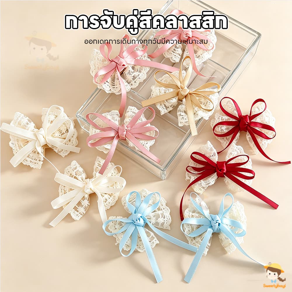 SWEETYBAYI คลิปด้านข้าง กิ๊บติดผม Bangs เครื่องประดับผม ไม่ทำร้ายเส้นผม Bowknot Hairpin Duckbill รูปที่ 7