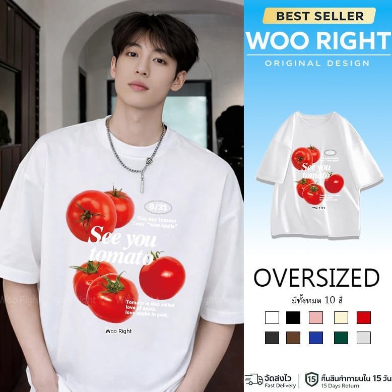 จัดส่งตลอด 24 ชั่วโมง Woo Right 280g Oversize สไตล์เกาหลี เสื้อยืดโอเวอร์ไซส์แขนสั้นคู่รัก ใส่ได้ทั้งชายและหญิง #71 รูปที่ 2