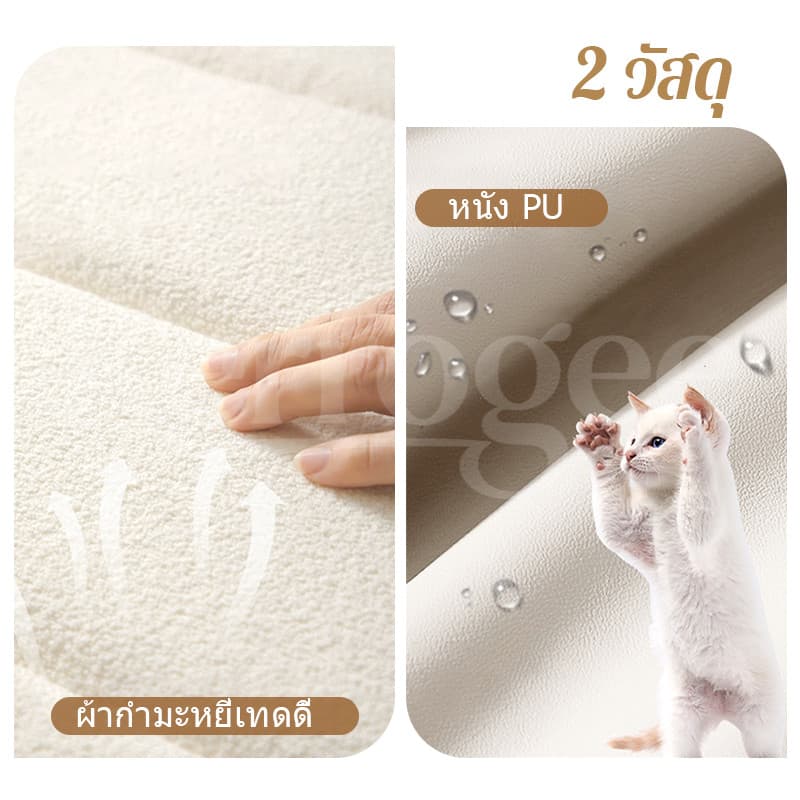 CODหัวเตียงสำเร็จ หมอนหัวเตียง เบาะรองหัวเตียง สไตล์ครีมมี่ PU/ผ้าขน นุ่มใจฟู หนา 10ซม ยืดหยุ่นได้ การหลีกเลี่ยงการชนJ รูปที่ 4
