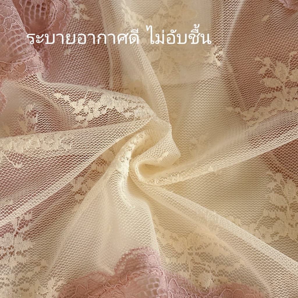 Cocoonaกางเกงในลูกไม้ผ้าซาติน สายโบว์ตกแต่ง ท้องหลังตาข่าย ไม่คาดสะโพก เซ็กซี่ ใส่สบาย รูปที่ 9