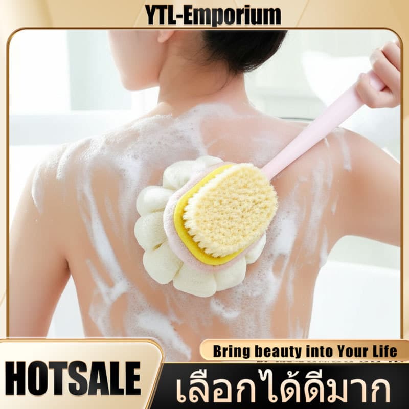 EMP ใยขัดตัวอาบน้ำคุณภาพสูง เนื้อนุ่มพิเศษขัดผิวได้อย่างล้ำลึก ไม่ทำให้ผิวแดงหรือคัน รูปที่ 1