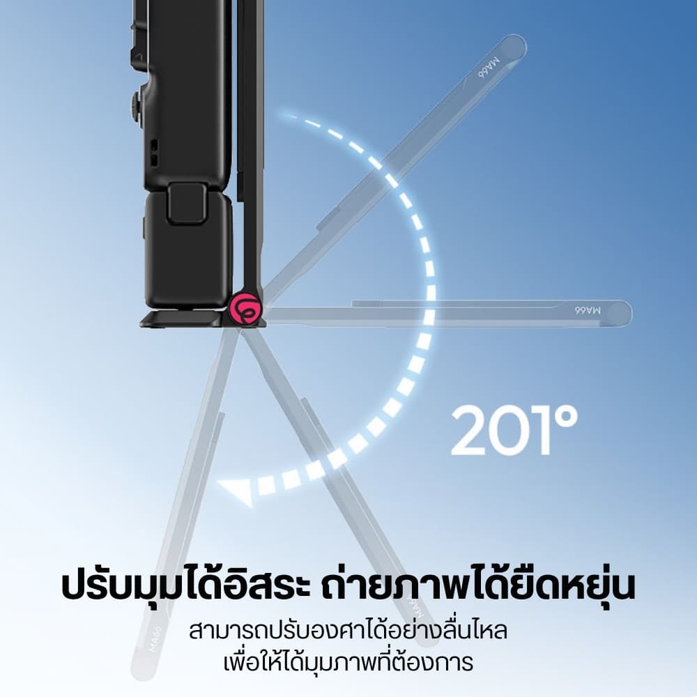 Ulanzi MA66 ขาตั้งกล้อง ไม้เซลฟี่ สำหรับ DJI Pocket 4/3/4P แม่เหล็ก ปลดเร็ว Arca-Swiss สำหรับถ่ายภาพ รูปที่ 5