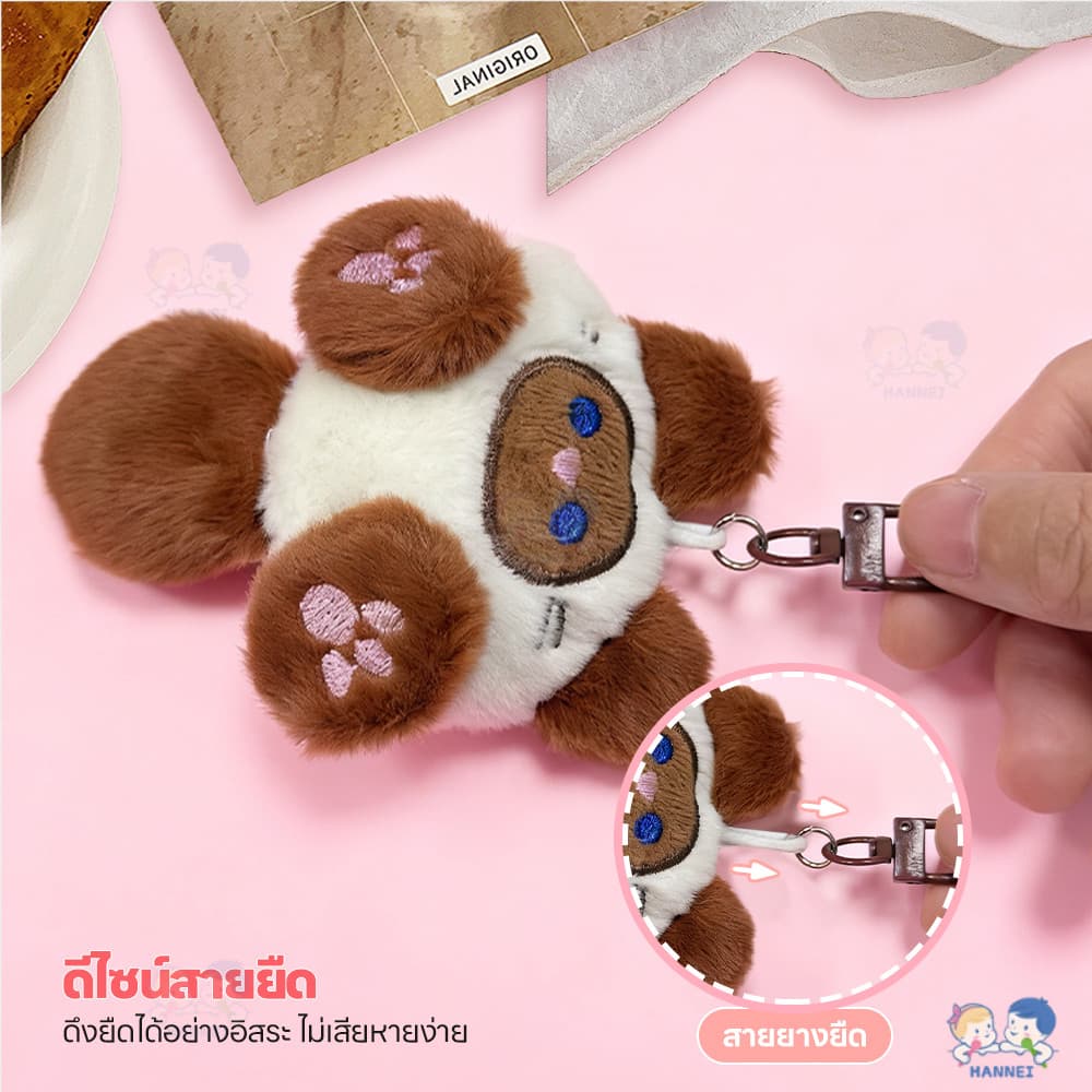 HANNEI พวงกุญแจตุ๊กตาแมวนุ่มนิ่ม พวงกุญแจห้อย คลายความดัน จี้ตุ๊กตาการ์ตูนแมวน่ารัก เหมาะเป็นของขวัญ พวงกุญแจรูปปั้นแมว รูปที่ 9