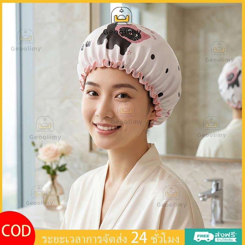 Geoolimy หมวกอาบน้ำผู้หญิงพิมพ์ลายการ์ตูนน่ารัก กันน้ำ สองชั้น สวมใส่สบาย ทนทาน รูปที่ 4