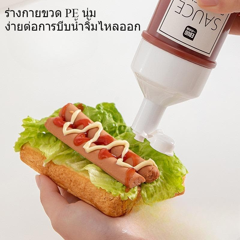 ขวดบีบซอส, เกรดอาหาร, พร้อมปลายควบคุม, เครื่องจ่ายป้องกันการรั่ว, เหมาะสำหรับใช้ในบ้านและเชิงพาณิชย์, ขวดเครื่องปรุง, ซอสมะเขือเทศ, น้ำผึ้ง, น้ำสลัด, ขวดเก็บของ รูปที่ 2