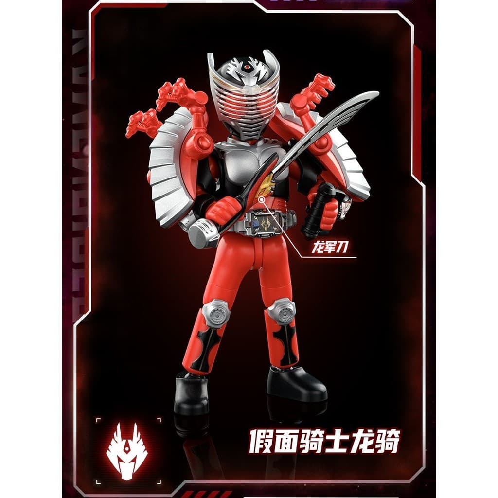 MYTHBOX ของแท้ bruco KAMEN RIDER EPOCH Shining รุ่น Vol.01 kamen rider Starlight การแข่งขันอะนิเมะของเล่นเด็กของขวัญ รูปที่ 7