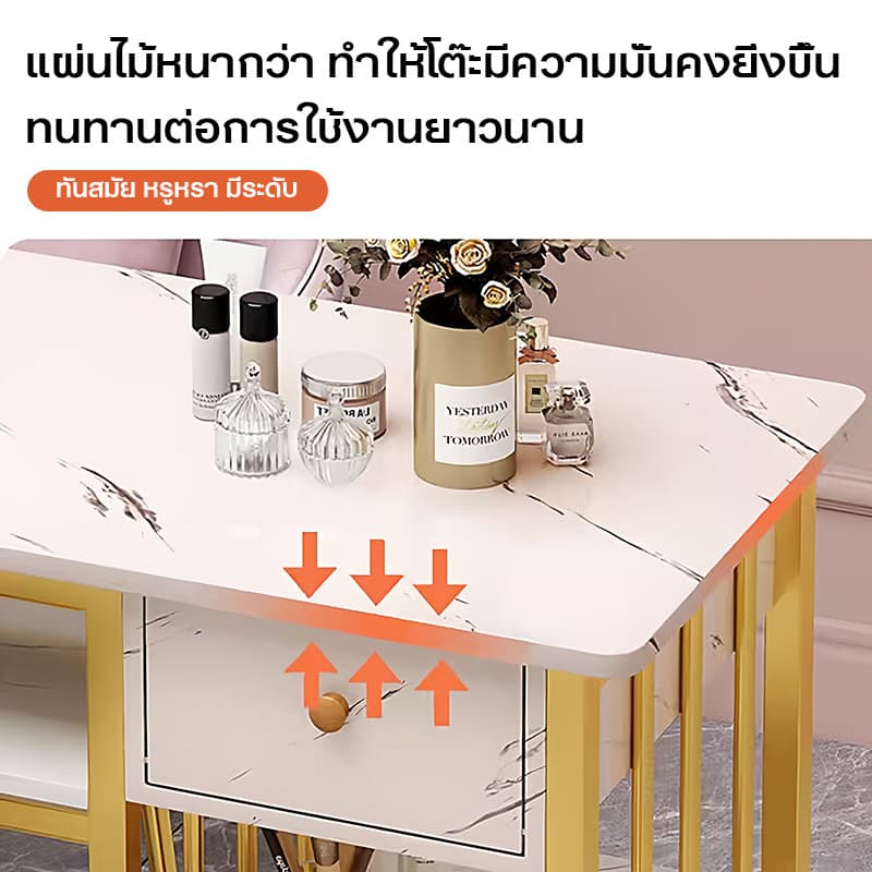 โต๊ะทำเล็บ ลายหินอ่อเทียม โต๊ะทําเล็บ 120/200ซม โต๊ะแต่งหน้า โต๊ะเครื่องแป้ง หรูหราแบบญี่ปุ่น ประกอบง่าย k รูปที่ 9