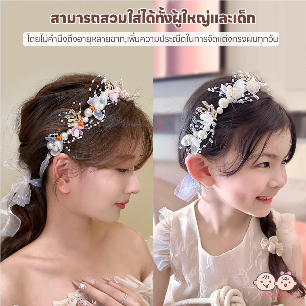VICTOKY มงกุฎดอกไม้ มงกุฎดอกไม้เจ้าหญิง สไตล์เจ้าหญิง ที่คาดผมดอกไม้ ดีไซน์หรูหราพร้อมโบว์ซาติน ที่คาดผม รูปที่ 8